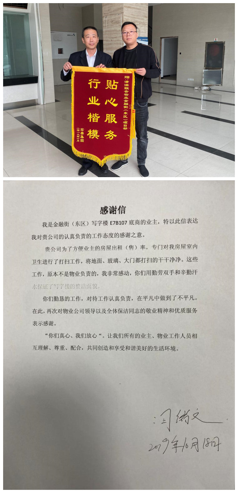 &#112;&#112;&#30005;&#23376;&#40;&#20013;&#22269;&#28216;&#41;&#23448;&#26041;&#22312;&#32447;&#24179;&#21488;