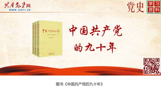 &#112;&#112;&#30005;&#23376;&#40;&#20013;&#22269;&#28216;&#41;&#23448;&#26041;&#22312;&#32447;&#24179;&#21488;