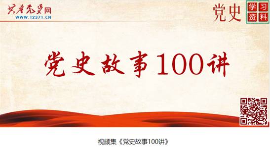 &#112;&#112;&#30005;&#23376;&#40;&#20013;&#22269;&#28216;&#41;&#23448;&#26041;&#22312;&#32447;&#24179;&#21488;