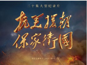 &#112;&#112;&#30005;&#23376;&#40;&#20013;&#22269;&#28216;&#41;&#23448;&#26041;&#22312;&#32447;&#24179;&#21488;