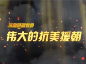 &#112;&#112;&#30005;&#23376;&#40;&#20013;&#22269;&#28216;&#41;&#23448;&#26041;&#22312;&#32447;&#24179;&#21488;