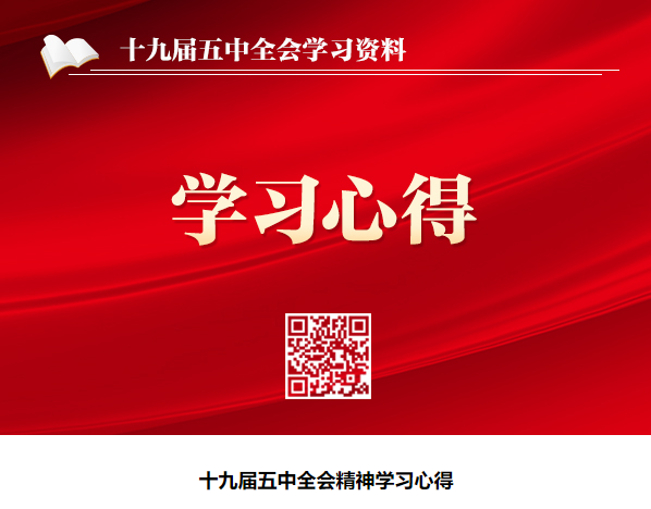 &#112;&#112;&#30005;&#23376;&#40;&#20013;&#22269;&#28216;&#41;&#23448;&#26041;&#22312;&#32447;&#24179;&#21488;