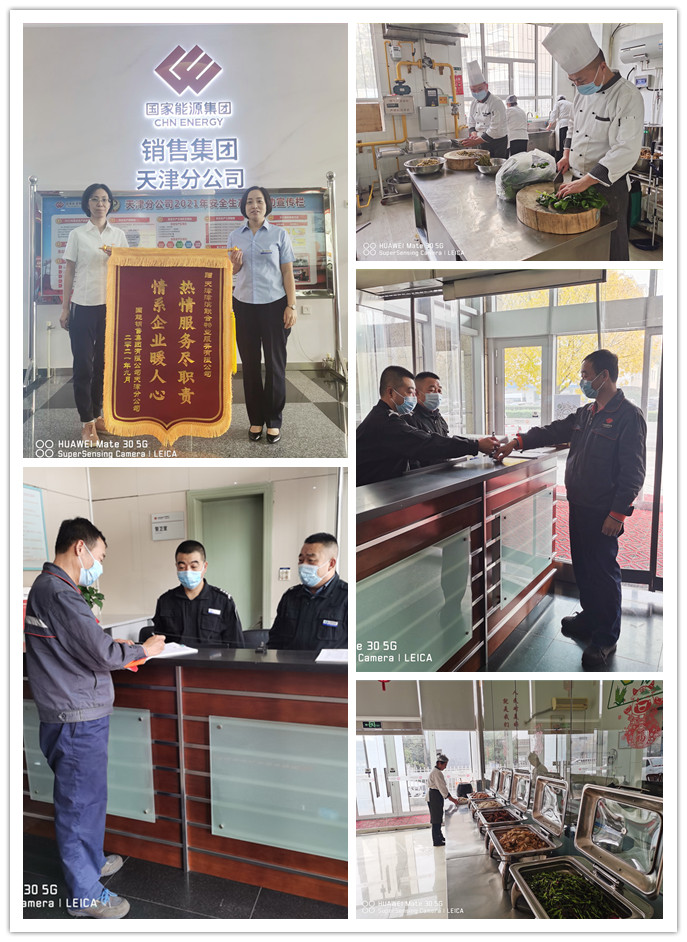 &#112;&#112;&#30005;&#23376;&#40;&#20013;&#22269;&#28216;&#41;&#23448;&#26041;&#22312;&#32447;&#24179;&#21488;