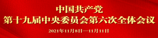 &#112;&#112;&#30005;&#23376;&#40;&#20013;&#22269;&#28216;&#41;&#23448;&#26041;&#22312;&#32447;&#24179;&#21488;