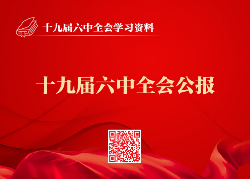 &#112;&#112;&#30005;&#23376;&#40;&#20013;&#22269;&#28216;&#41;&#23448;&#26041;&#22312;&#32447;&#24179;&#21488;