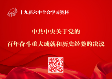 &#112;&#112;&#30005;&#23376;&#40;&#20013;&#22269;&#28216;&#41;&#23448;&#26041;&#22312;&#32447;&#24179;&#21488;