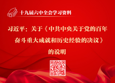 &#112;&#112;&#30005;&#23376;&#40;&#20013;&#22269;&#28216;&#41;&#23448;&#26041;&#22312;&#32447;&#24179;&#21488;