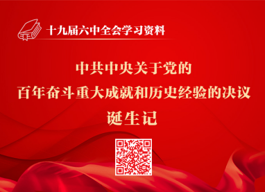 &#112;&#112;&#30005;&#23376;&#40;&#20013;&#22269;&#28216;&#41;&#23448;&#26041;&#22312;&#32447;&#24179;&#21488;