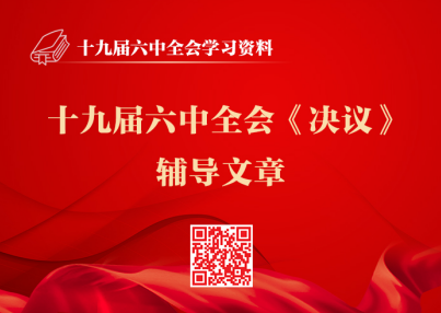 &#112;&#112;&#30005;&#23376;&#40;&#20013;&#22269;&#28216;&#41;&#23448;&#26041;&#22312;&#32447;&#24179;&#21488;
