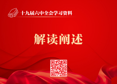 &#112;&#112;&#30005;&#23376;&#40;&#20013;&#22269;&#28216;&#41;&#23448;&#26041;&#22312;&#32447;&#24179;&#21488;