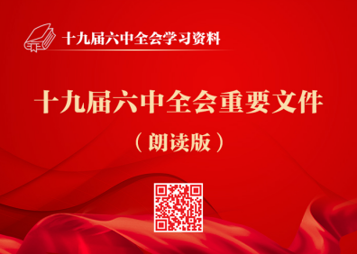 &#112;&#112;&#30005;&#23376;&#40;&#20013;&#22269;&#28216;&#41;&#23448;&#26041;&#22312;&#32447;&#24179;&#21488;