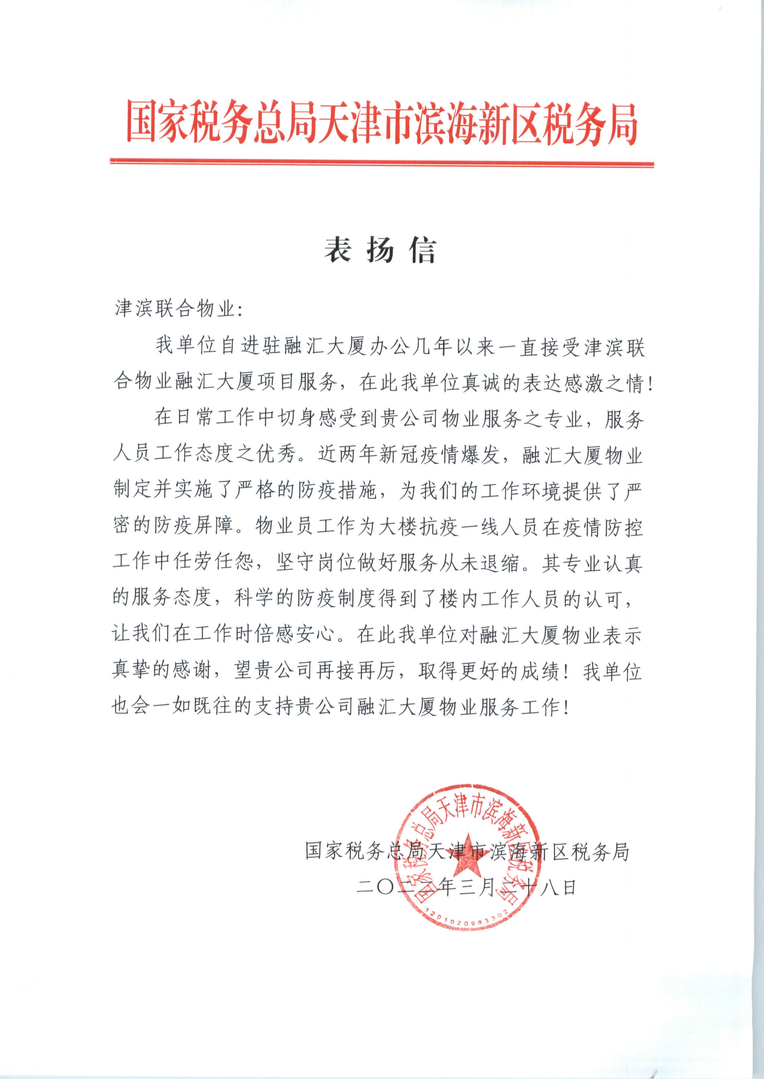 &#112;&#112;&#30005;&#23376;&#40;&#20013;&#22269;&#28216;&#41;&#23448;&#26041;&#22312;&#32447;&#24179;&#21488;